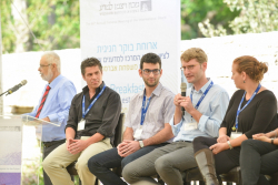Breakfast marking the establishment of the Abramson Family Center for Young Scientists