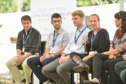 Breakfast marking the establishment of the Abramson Family Center for Young Scientists