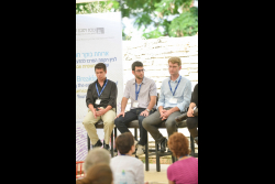 Breakfast marking the establishment of the Abramson Family Center for Young Scientists