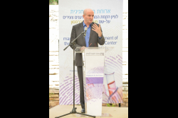 Breakfast marking the establishment of the Abramson Family Center for Young Scientists