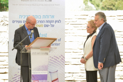 Breakfast marking the establishment of the Abramson Family Center for Young Scientists