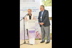 Breakfast marking the establishment of the Abramson Family Center for Young Scientists