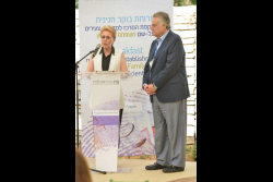 Breakfast marking the establishment of the Abramson Family Center for Young Scientists