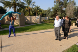 Dedication of the David Moross Fitness Center