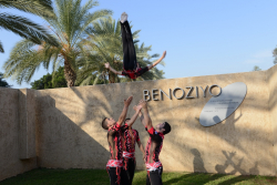 Dedication of the David Moross Fitness Center