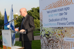 Dedication of the David Moross Fitness Center