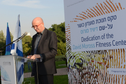 Dedication of the David Moross Fitness Center