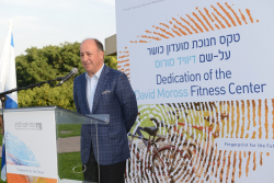 Dedication of the David Moross Fitness Center