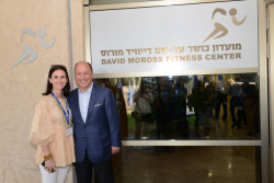 Dedication of the David Moross Fitness Center