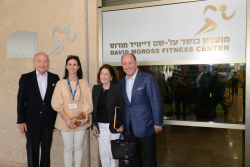 Dedication of the David Moross Fitness Center