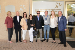 Dedication of the David Moross Fitness Center