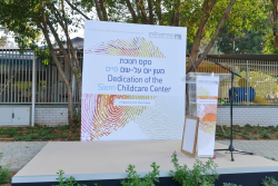 Dedication of the Siem Childcare Center