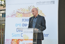 Dedication of the Siem Childcare Center