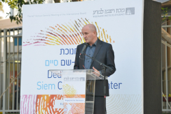 Dedication of the Siem Childcare Center