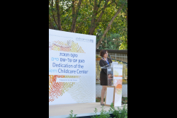 Dedication of the Siem Childcare Center