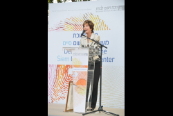 Dedication of the Siem Childcare Center