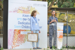 Dedication of the Siem Childcare Center