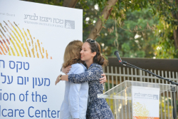 Dedication of the Siem Childcare Center