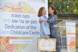 Dedication of the Siem Childcare Center