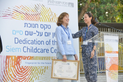 Dedication of the Siem Childcare Center