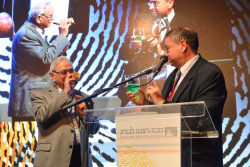 Luncheon in honor of Prof. Ruth and Dr. Uriel Arnon