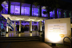 Ceremony for the conferment of the degree of Doctor of Philosophy honoris causa