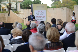 Dedication of the Maurice M. Dwek Rose Garden