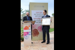 Dedication of the Maurice M. Dwek Rose Garden