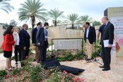 Dedication of the Maurice M. Dwek Rose Garden