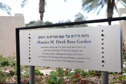 Dedication of the Maurice M. Dwek Rose Garden