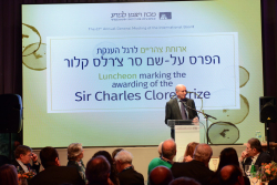 Luncheon: Inauguration of the Clore Institute for High-Field Magnetic Resonance Imaging and Spectroscopy and Presentation of the Sir Charles Clore Prize