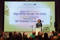 Luncheon: Inauguration of the Clore Institute for High-Field Magnetic Resonance Imaging and Spectroscopy and Presentation of the Sir Charles Clore Prize