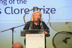 Luncheon: Inauguration of the Clore Institute for High-Field Magnetic Resonance Imaging and Spectroscopy and Presentation of the Sir Charles Clore Prize