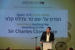 Luncheon: Inauguration of the Clore Institute for High-Field Magnetic Resonance Imaging and Spectroscopy and Presentation of the Sir Charles Clore Prize