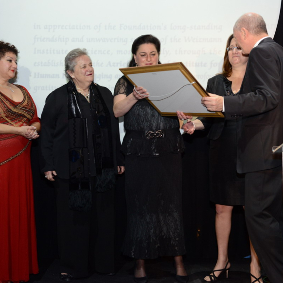 A Tribute to the Azrieli Foundation