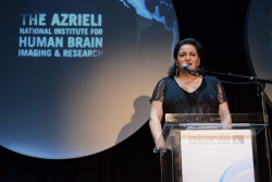 A Tribute to the Azrieli Foundation