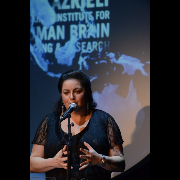 A Tribute to the Azrieli Foundation