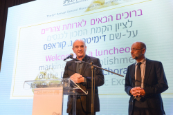 Luncheon marking the establishment of the Dimitris N. Chorafas Institute for Scientific Exchange