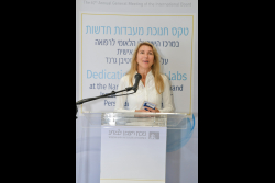 Dedication of new labs at the Nancy and Stephen Grand Israel National Center for Personalized Medicine