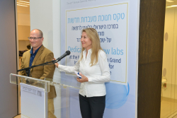 Dedication of new labs at the Nancy and Stephen Grand Israel National Center for Personalized Medicine