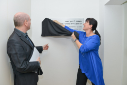 Dedication of new labs at the Nancy and Stephen Grand Israel National Center for Personalized Medicine