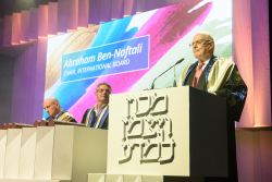 Ceremony for the conferment of the Degrees of Doctor of Philosophy honoris causa