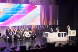 Ceremony for the conferment of the Degrees of Doctor of Philosophy honoris causa