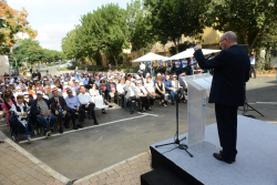Dedication of the Ruth and Uriel Arnon Science Education Campus and the Schwartz/Reisman Science Education Center, Rehovot