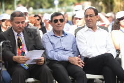 Dedication of the Ruth and Uriel Arnon Science Education Campus and the Schwartz/Reisman Science Education Center, Rehovot