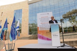 Dedication of the Ruth and Uriel Arnon Science Education Campus and the Schwartz/Reisman Science Education Center, Rehovot