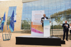 Dedication of the Ruth and Uriel Arnon Science Education Campus and the Schwartz/Reisman Science Education Center, Rehovot