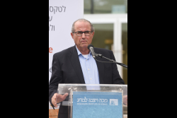 Dedication of the Ruth and Uriel Arnon Science Education Campus and the Schwartz/Reisman Science Education Center, Rehovot