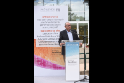 Dedication of the Ruth and Uriel Arnon Science Education Campus and the Schwartz/Reisman Science Education Center, Rehovot