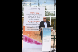 Dedication of the Ruth and Uriel Arnon Science Education Campus and the Schwartz/Reisman Science Education Center, Rehovot